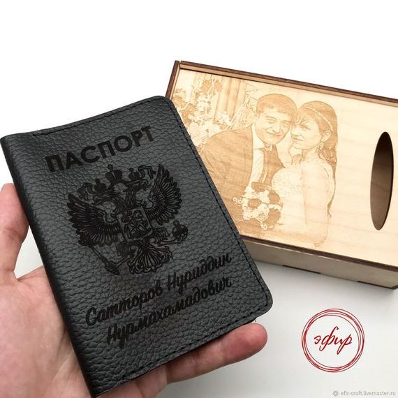 прописка в Печорах